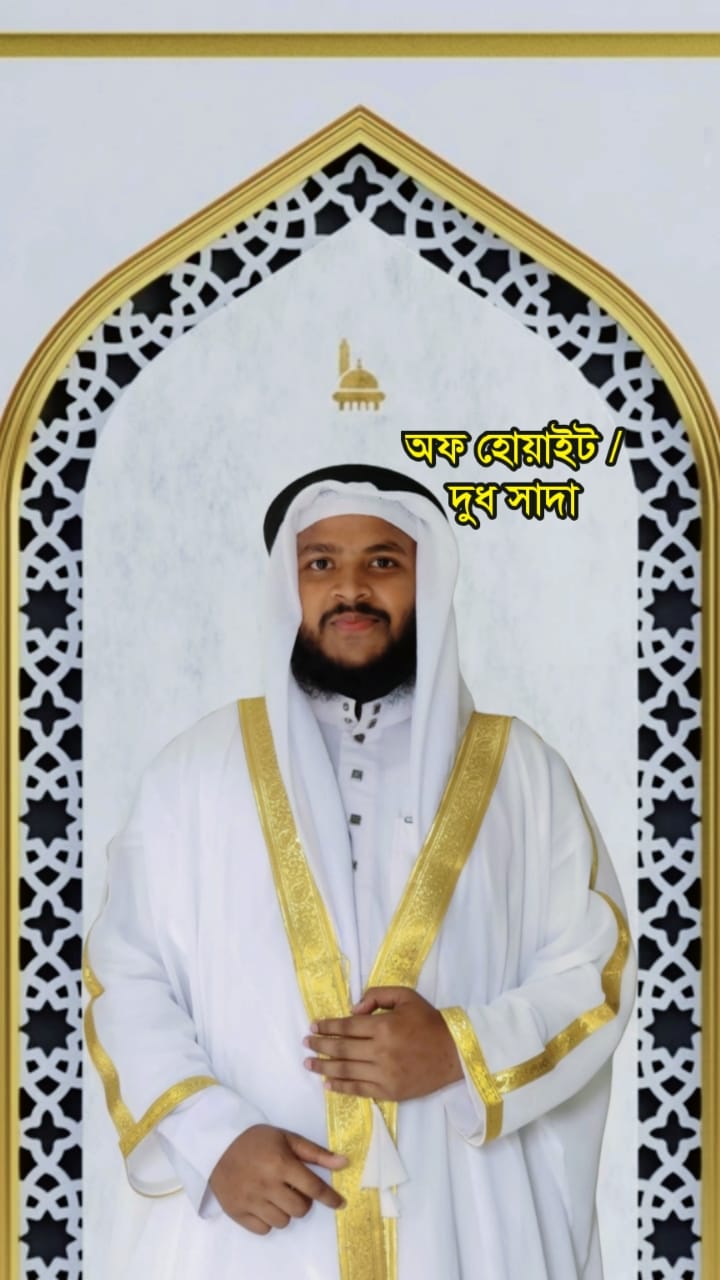 WhatsApp Image 2026-08-20 at 10.54.05 AM (2)