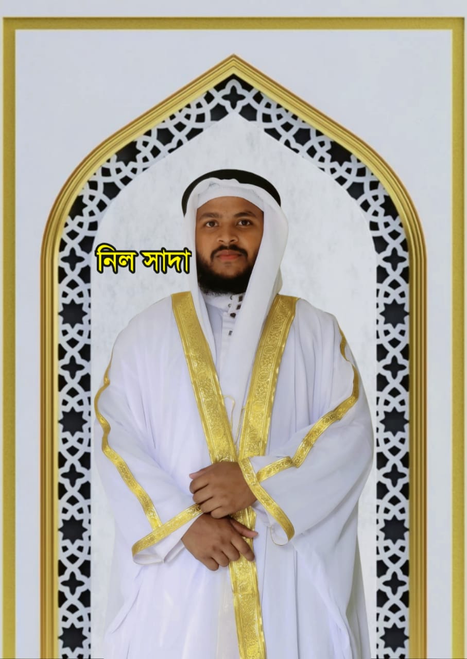 WhatsApp Image 2026-08-20 at 10.54.06 AM (1)