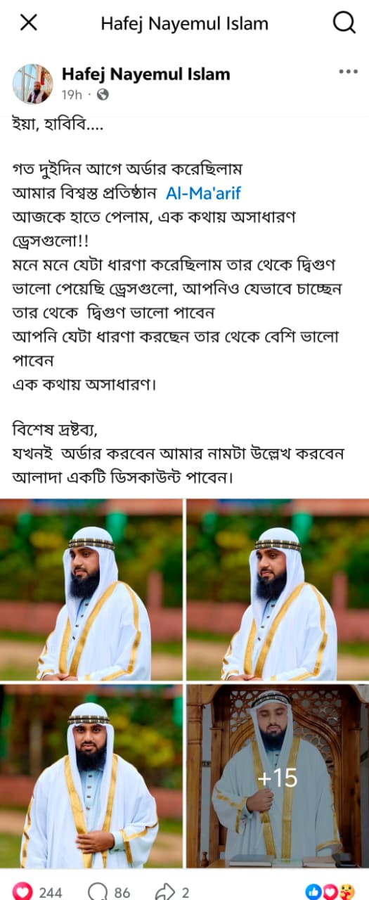 WhatsApp Image 2026-08-20 at 6.50.02 PM