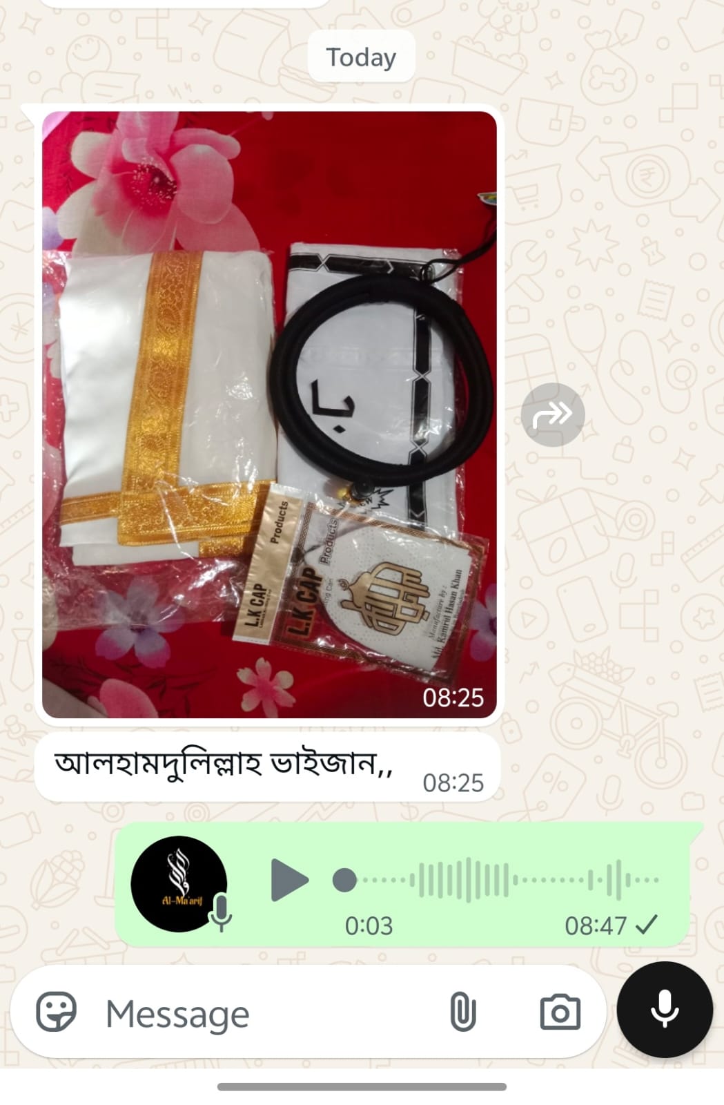WhatsApp Image 2026-08-20 at 6.50.03 PM (1)