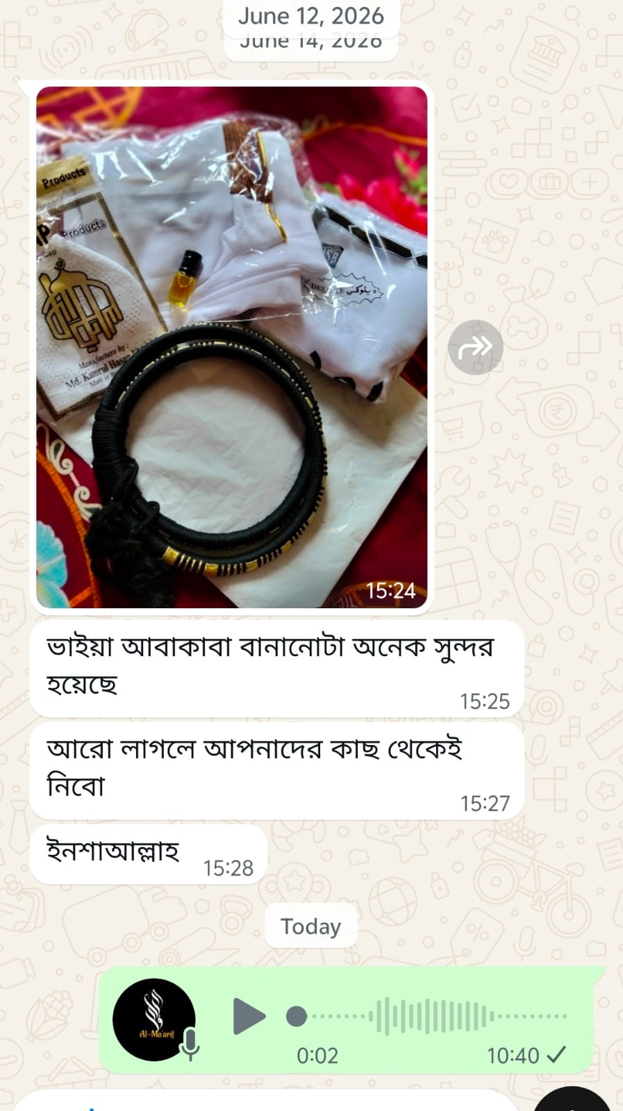WhatsApp Image 2026-08-20 at 6.50.05 PM (1)