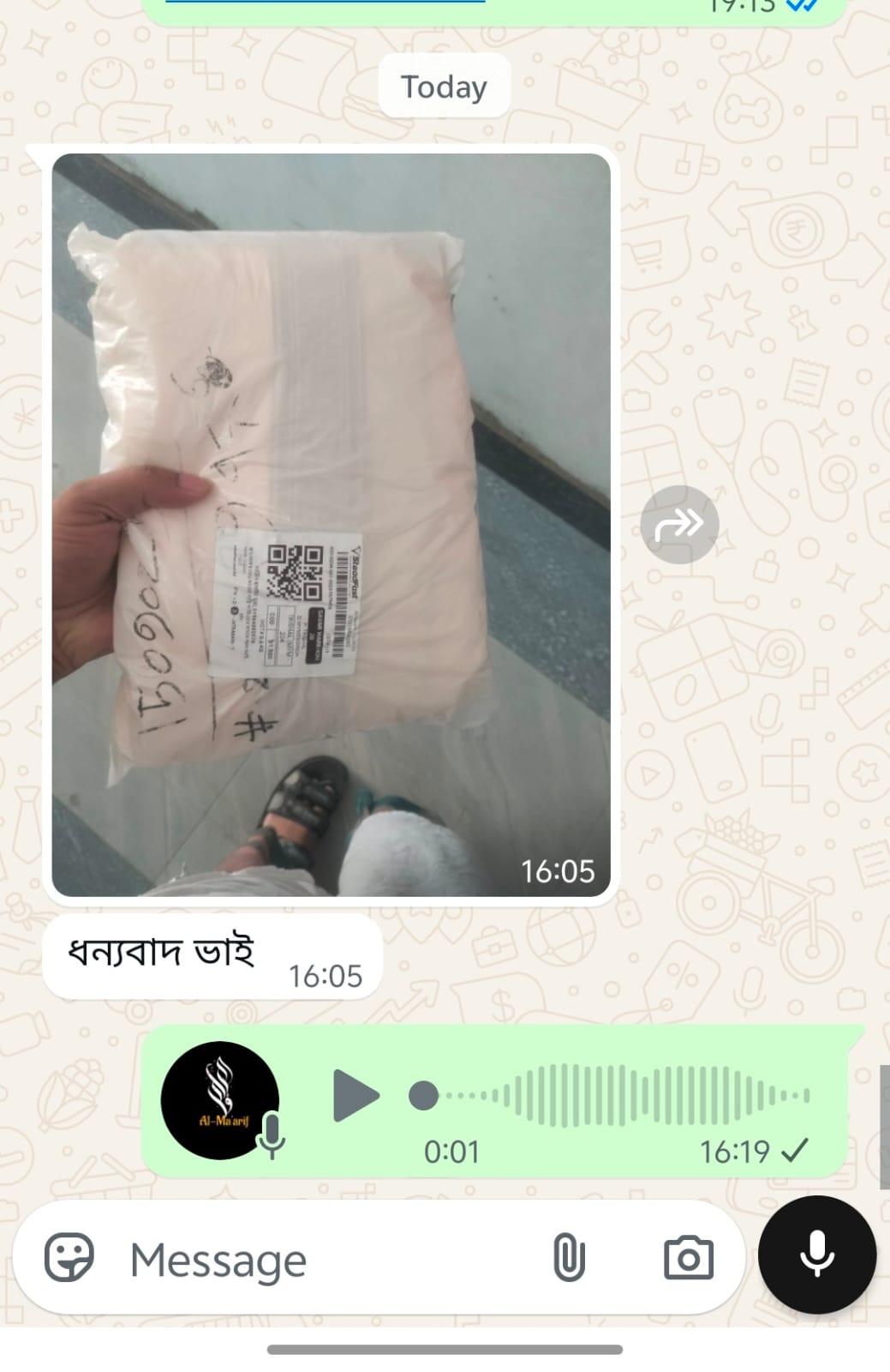 WhatsApp Image 2026-08-20 at 6.50.06 PM